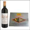 Sugarfree Sweets with Madira wine - Click here to View more details about this Product